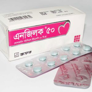 Angilock 50 mg Tablet